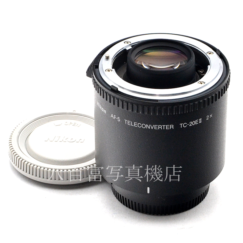 【中古】 ニコン AF-S TELECONVERTER TC-20E II Nikon テレコンバーター 中古交換レンズ  55278｜カメラのことなら八百富写真機店