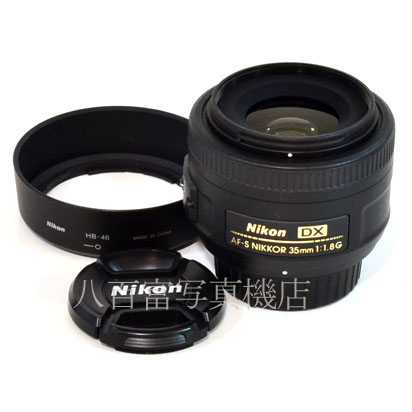 【中古】 ニコン AF-S DX Nikkor 35mm F1.8G Nikon ニッコール 中古交換レンズ 42300