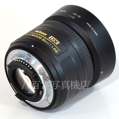 【中古】 ニコン AF-S DX Nikkor 35mm F1.8G Nikon ニッコール 中古交換レンズ 42300