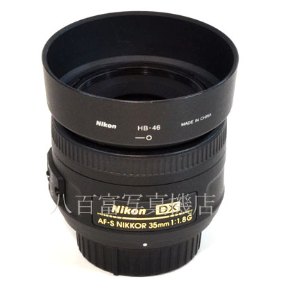 【中古】 ニコン AF-S DX Nikkor 35mm F1.8G Nikon ニッコール 中古交換レンズ 42300