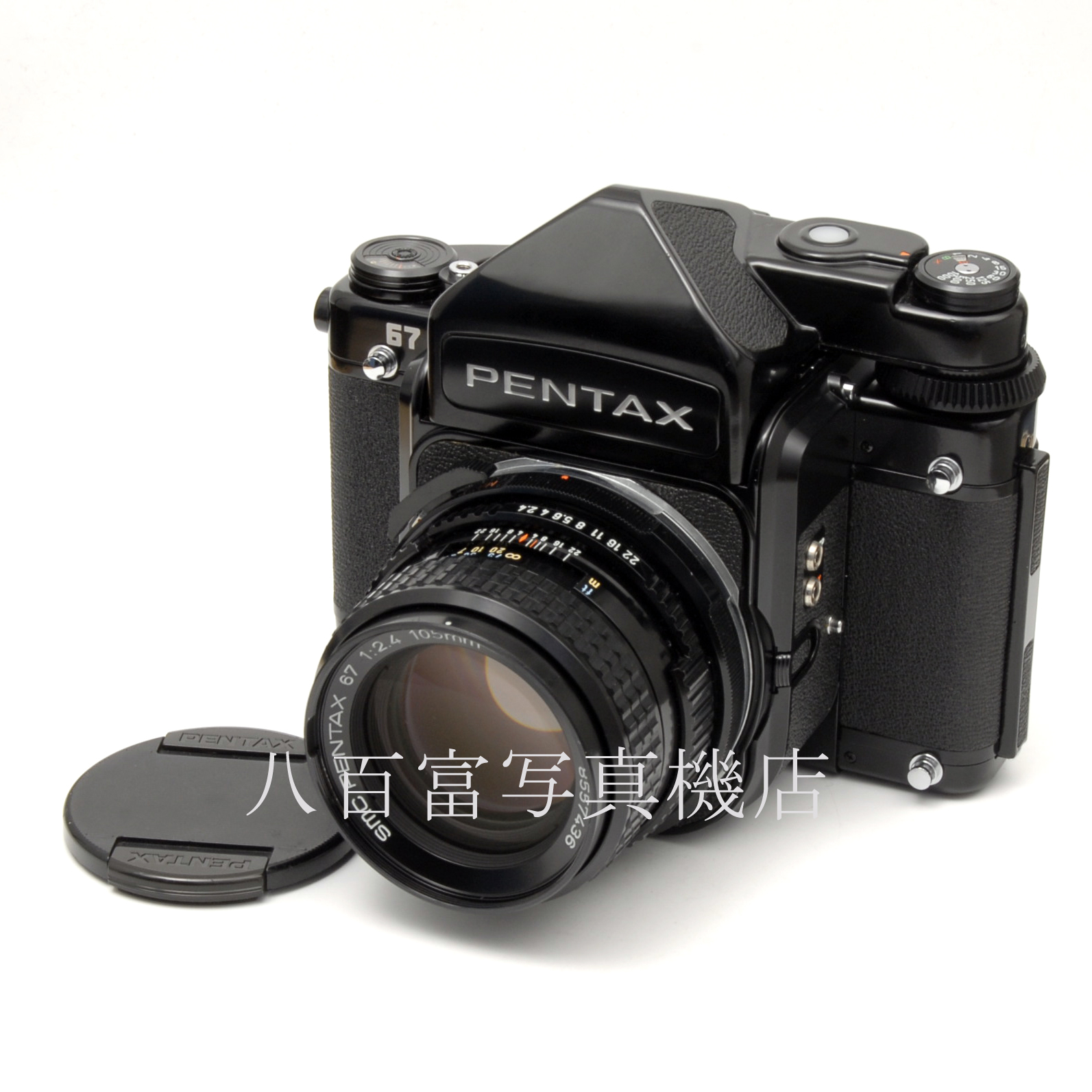 【中古】 ペンタックス 67 SMCP 105mm F2.4 AEファインダー セット PENTAX 中古フイルムカメラ 65539