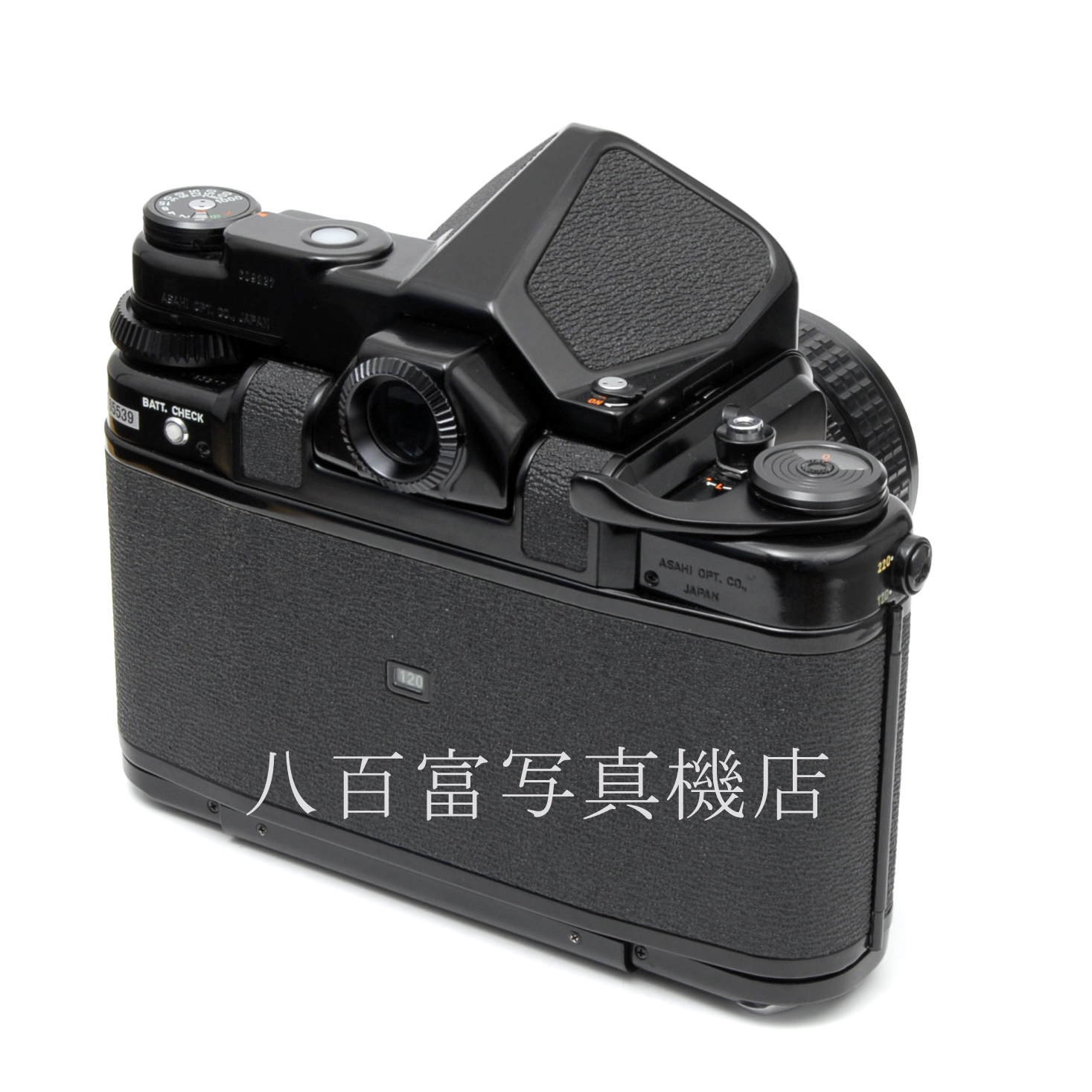 【中古】 ペンタックス 67 SMCP 105mm F2.4 AEファインダー セット PENTAX 中古フイルムカメラ 65539