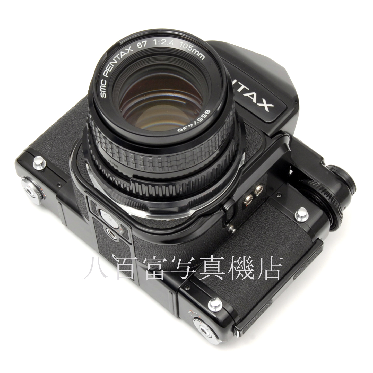 【中古】 ペンタックス 67 SMCP 105mm F2.4 AEファインダー セット PENTAX 中古フイルムカメラ 65539