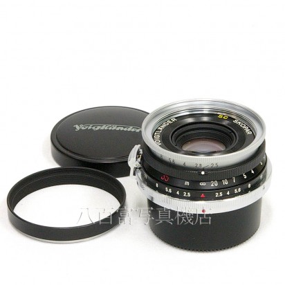 Voigtlander SC Skopar 35mm F2.5 ニコンS用 中古】 フォクトレンダー SC SKOPAR 35mm F2.5 ニコンSマウント