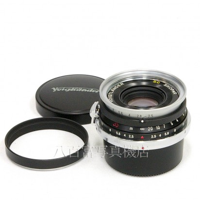 【中古】 フォクトレンダー SC SKOPAR 35mm F2.5 ニコンSマウント用 Voigtlander スコパー 中古レンズ 25930