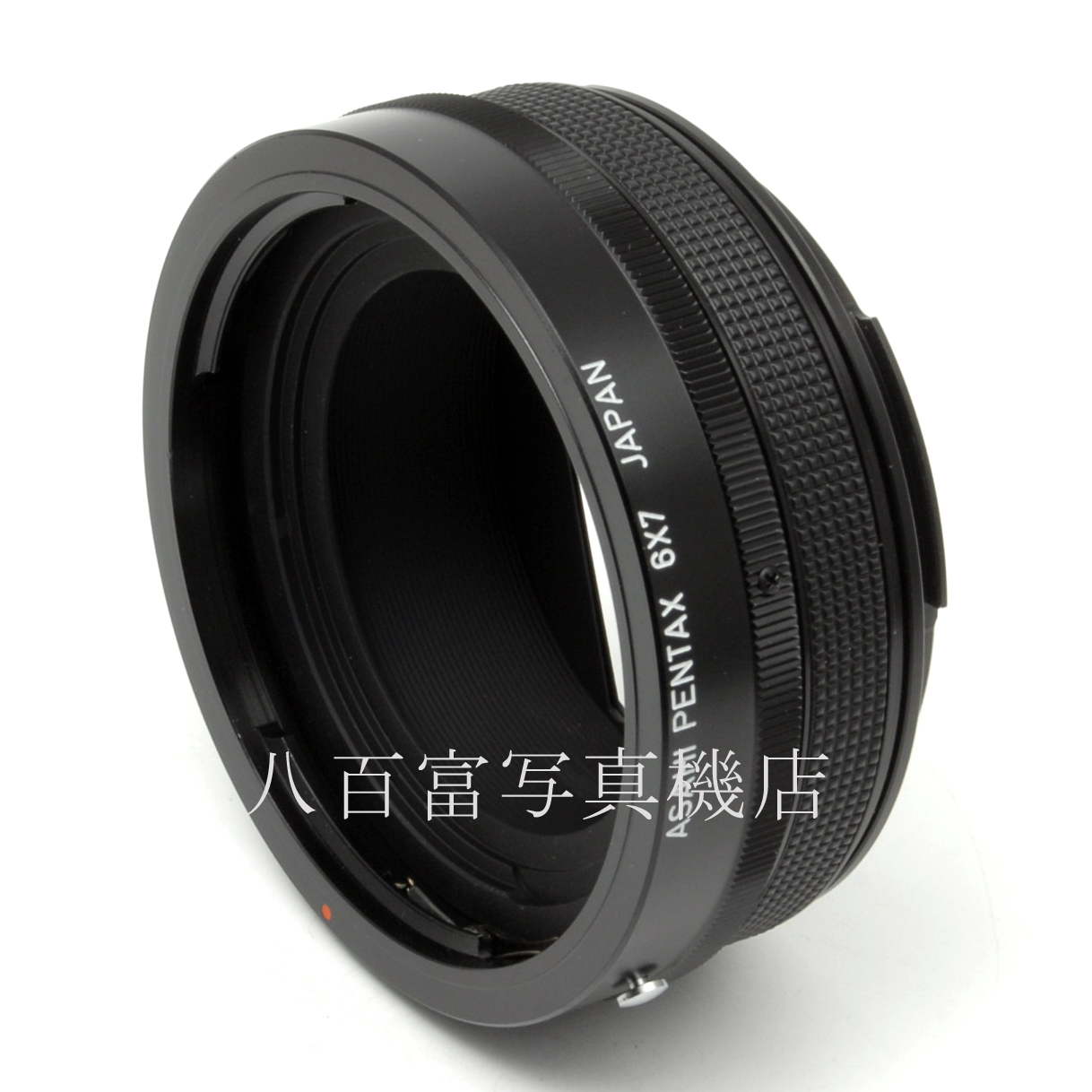 【中古】 PENTAX 6X7用 ヘリコイド接写リング ペンタックス 中古アクセサリー 63989