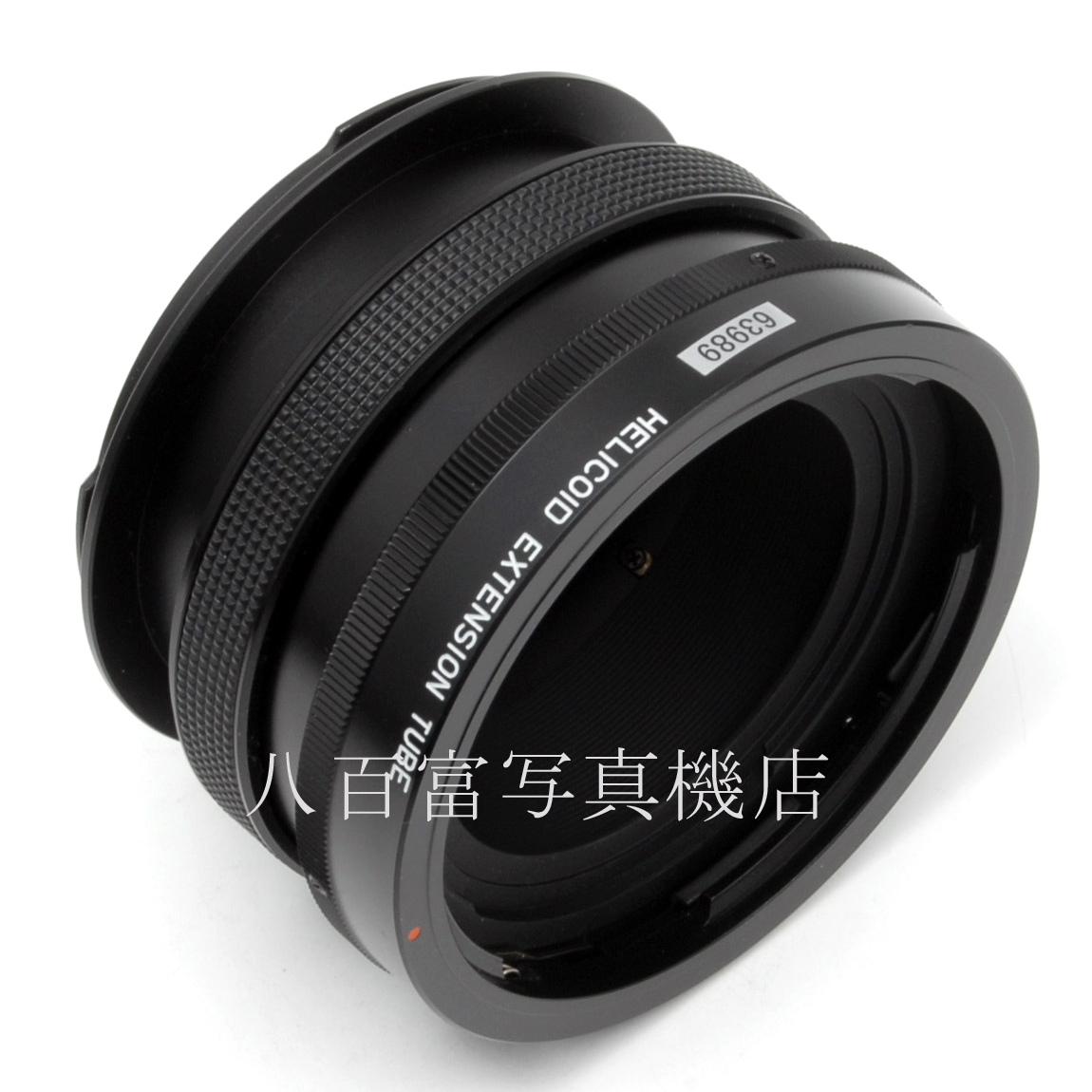 【中古】 PENTAX 6X7用 ヘリコイド接写リング ペンタックス 中古アクセサリー 63989