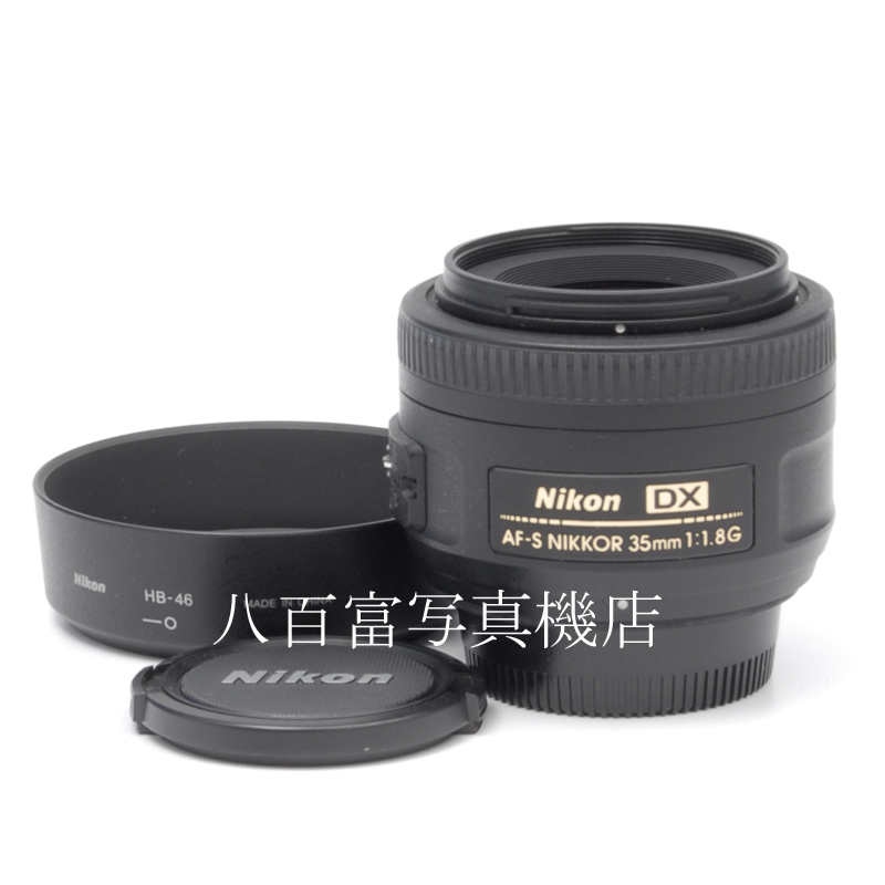 【中古】ニコン AF-S DX NIKKOR 35mm F1.8G Nikon / ニッコール 中古交換レンズ 62536