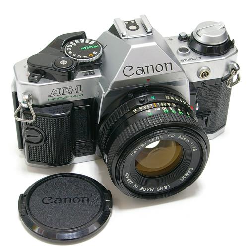 中古 キャノン AE-1 PROGRAM シルバー 50mm F1.8 セット Canon 【中古カメラ】