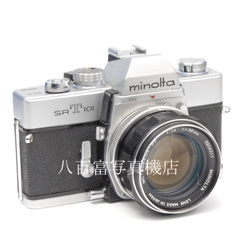 【中古】ミノルタ SRT101 シルバー 50mm F1.4 セット minolta 中古フイルムカメラ 62516