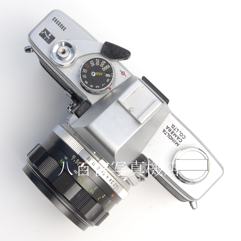 【中古】ミノルタ SRT101 シルバー 50mm F1.4 セット minolta 中古フイルムカメラ 62516