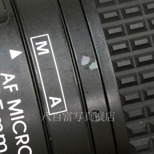 【中古】 ニコン AF Micro Nikkor 105mm F2.8D Nikon / マイクロニッコール 中古レンズ 31003