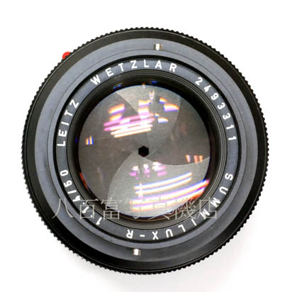 【中古】 ライカ ライツ ズミルックス-R 50mm F1.4 3カム 初代モデル ドイツ製 Rマウント Leica Leitz  SUMMILUX  中古交換レンズ 39494