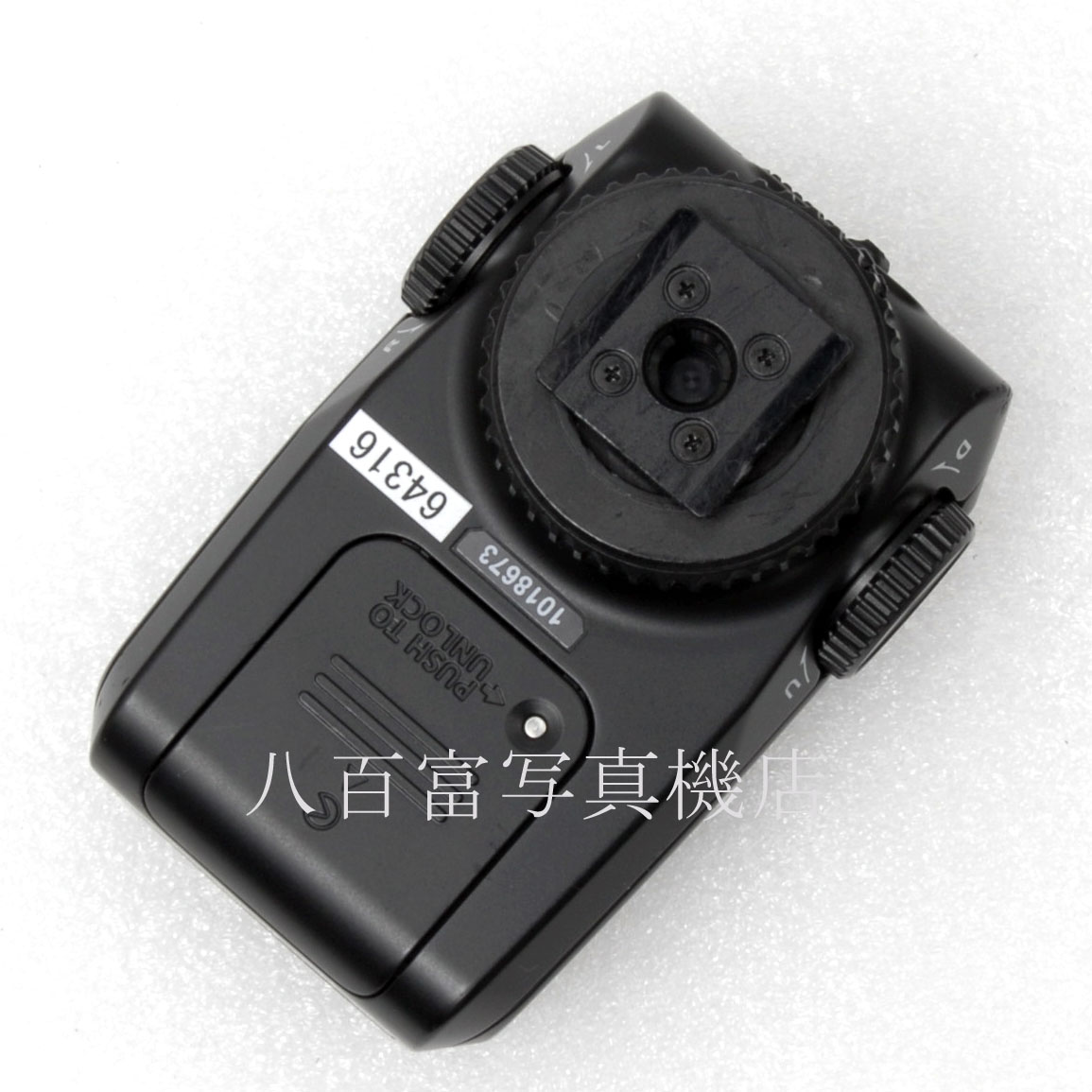 【中古】 ニコン DF-M1 ドットサイト Nikon 中古アクセサリー 64316