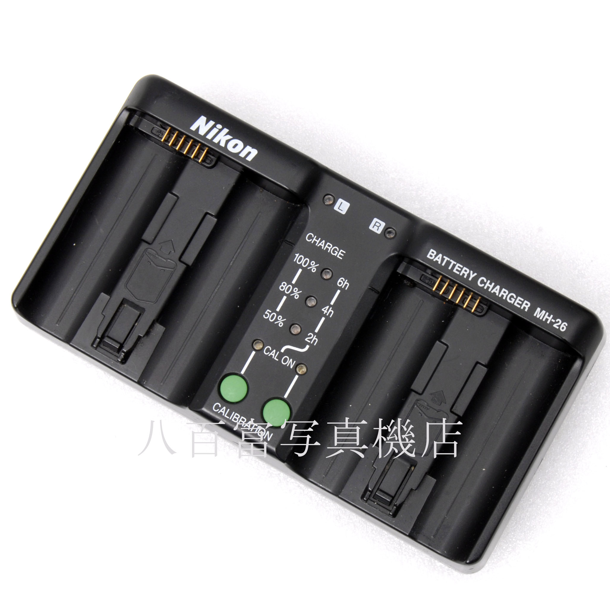 【中古】 ニコン MH-26 バッテリーチャージャー Nikon 中古アクセサリー 65191