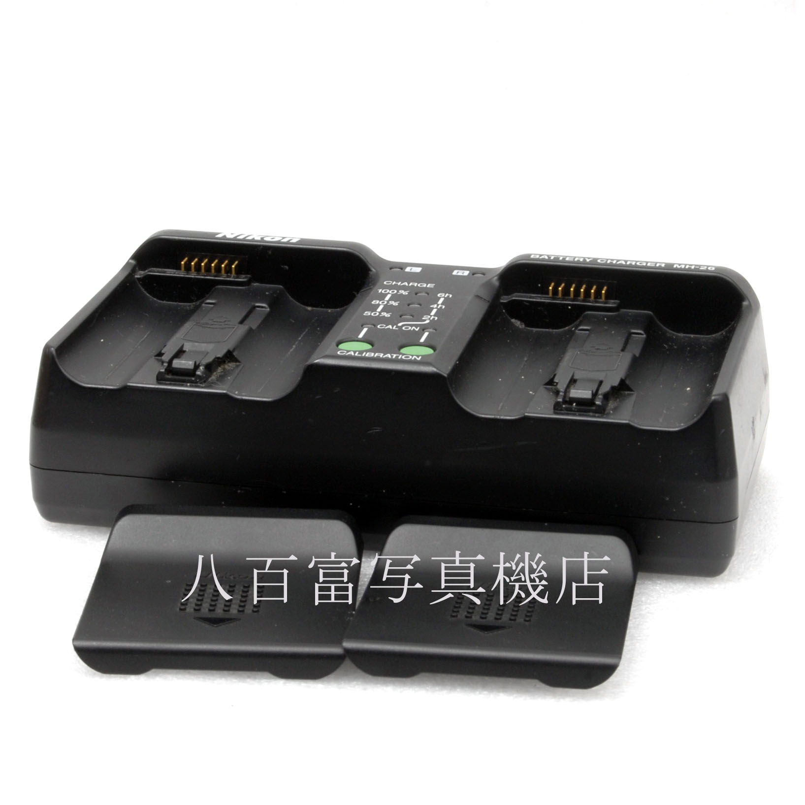 【中古】 ニコン MH-26 バッテリーチャージャー Nikon 中古アクセサリー 65191
