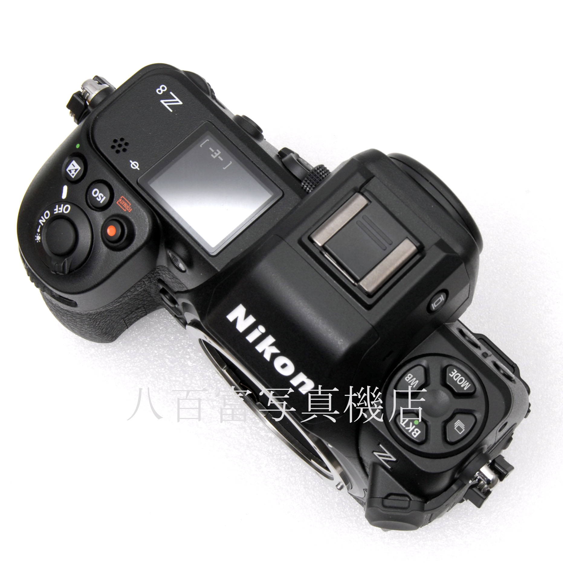 【中古】ニコン Z8 ボディ Nikon 中古デジタルカメラ 64392