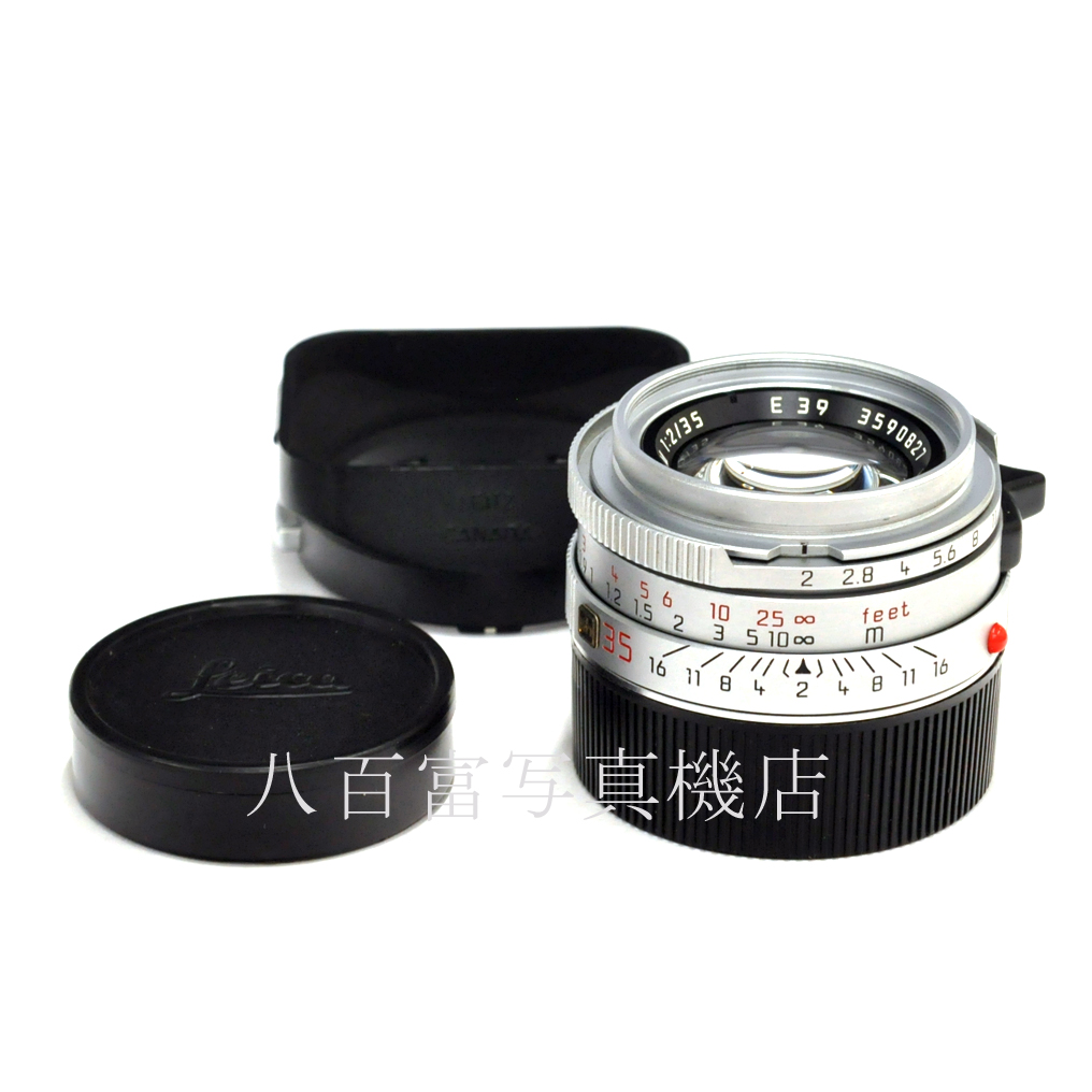 【中古】ライカ ズミクロン-M 35mm F2 Ver.4 クローム ライカMマウント用 Leica  SUMMICRON-M 中古交換レンズ 66037