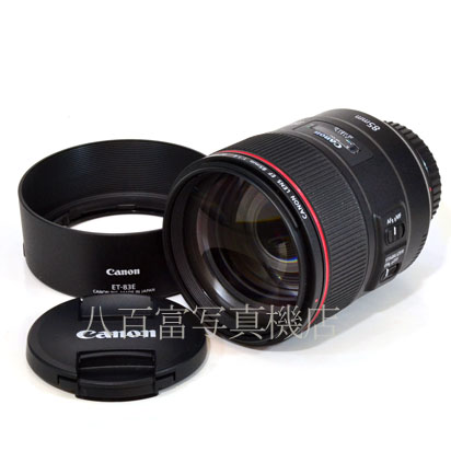 【中古】 キヤノン EF 85mm F1.4L IS USM Canon 中古交換レンズ 42569