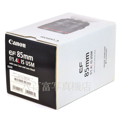 【中古】 キヤノン EF 85mm F1.4L IS USM Canon 中古交換レンズ 42569