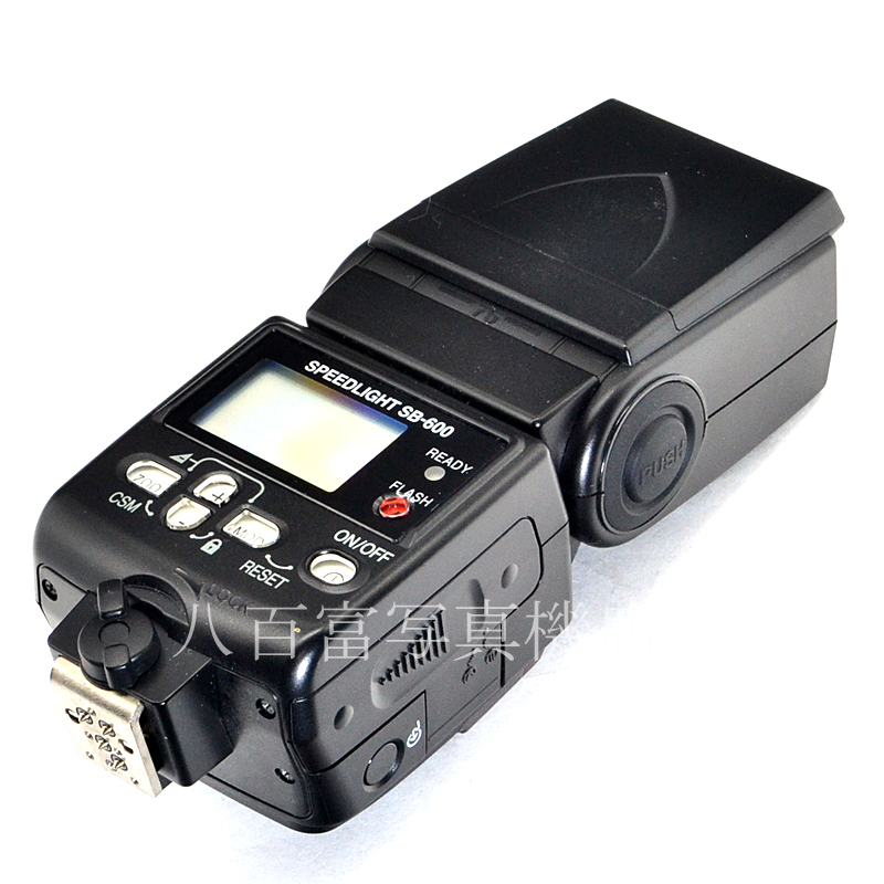 【中古】 ニコン スピードライト SB-600 Nikon SPEEDLIGHT 中古アクセサリー 48568