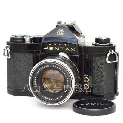 【中古】 アサヒペンタックス S2 ブラック 55mm F2 セット PENTAX 中古フイルムカメラ47060