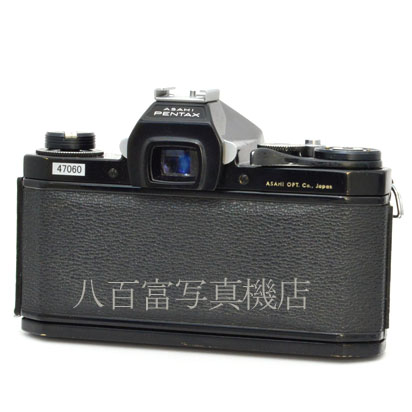 【中古】 アサヒペンタックス S2 ブラック 55mm F2 セット PENTAX 中古フイルムカメラ47060
