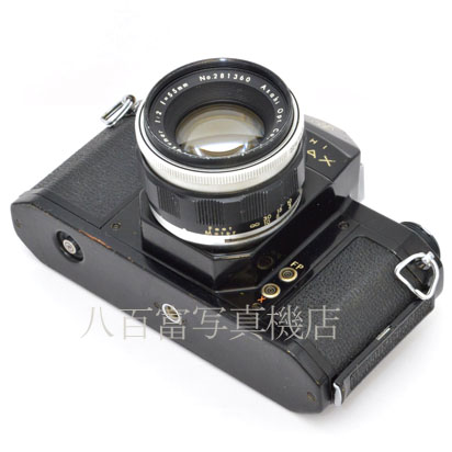 【中古】 アサヒペンタックス S2 ブラック 55mm F2 セット PENTAX 中古フイルムカメラ47060