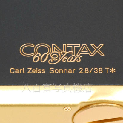 【中古】 コンタックス T2 60周年記念モデル ゴールド CONTAX 中古フイルムカメラ 42593