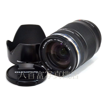 【中古】 オリンパス M.ZUIKO DIGITAL ED 14-150mm F4-5.6 II ブラック OLYMPUS 中古交換レンズ 42571