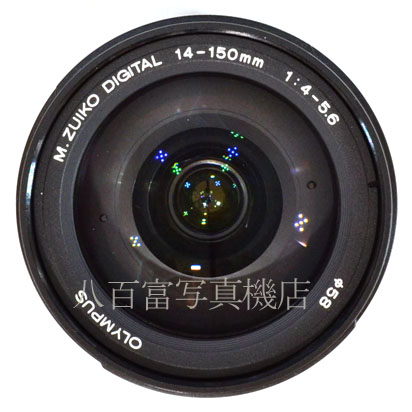 【中古】 オリンパス M.ZUIKO DIGITAL ED 14-150mm F4-5.6 II ブラック OLYMPUS 中古交換レンズ 42571