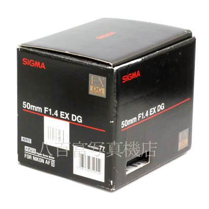 【中古】 シグマ 50mm F1.4 EX DG HSM ニコンAF用 SIGMA 中古交換レンズ 42471