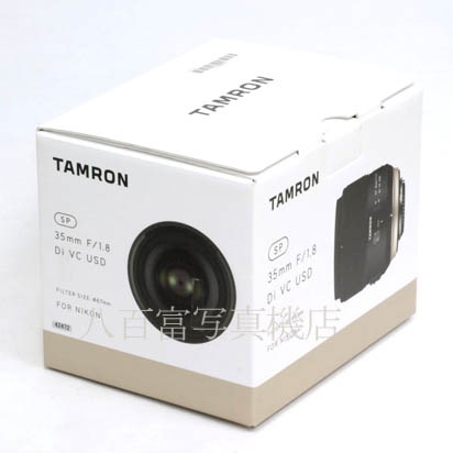 【中古】 タムロン SP 35mm F/1.8 Di VC USD F012N ニコンAF用　TAMRON 中古交換レンズ 42472