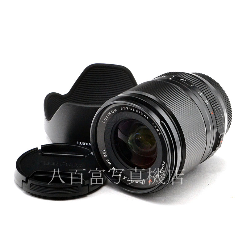 【中古】 フジ FUJINON XF 18mm F1.4 R FUJIFILM 中古交換レンズ  55318