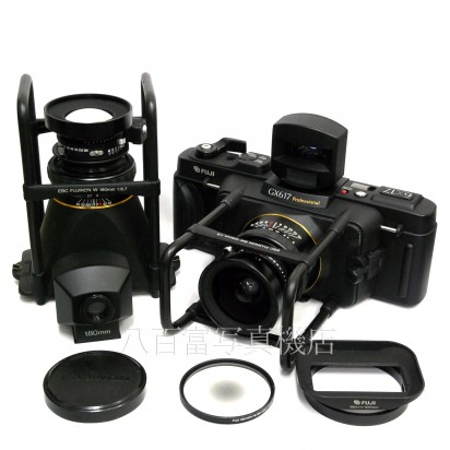 【中古】 フジフイルム GX617 プロフェッショナル 6x17パノラマ FUJIFILM 中古カメラ 30993