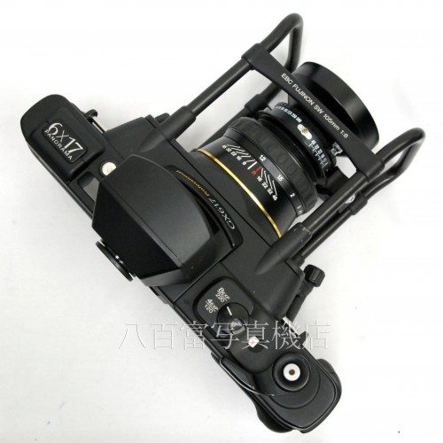 【中古】 フジフイルム GX617 プロフェッショナル 6x17パノラマ FUJIFILM 中古カメラ 30993