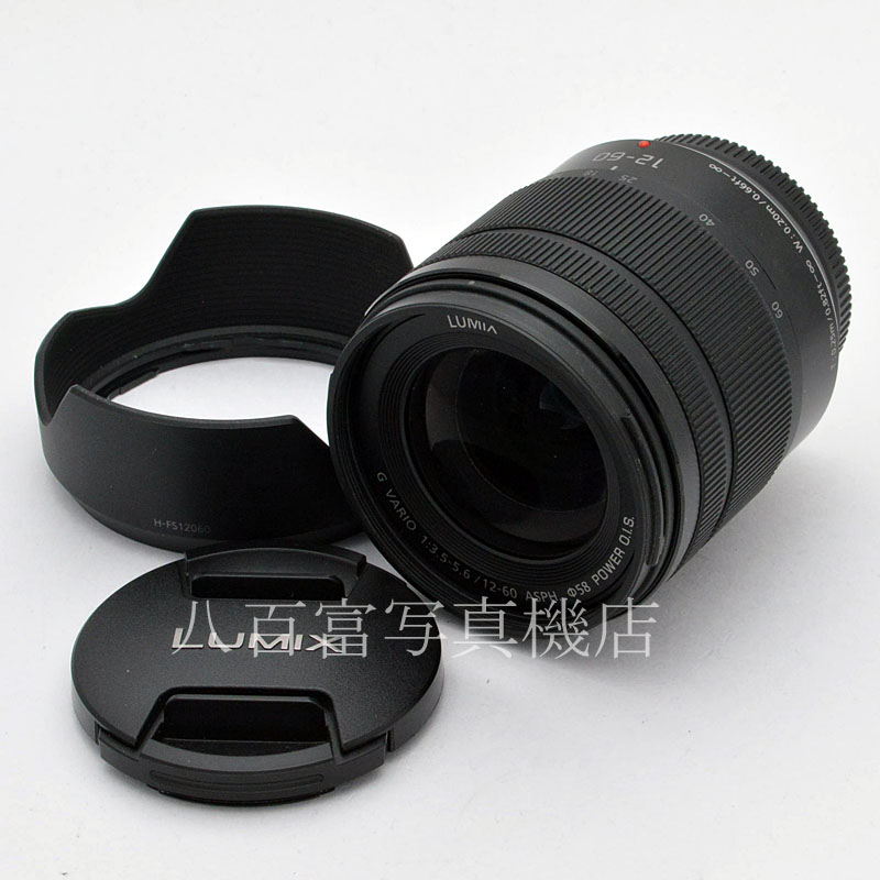 Lumix 交換レンズ 12-60mm H-FS12060 新品