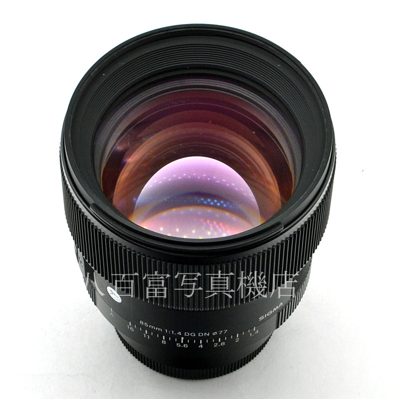 【中古】 シグマ 85mm F1.4 DG DN -Art- ソニーE 用 SIGMA 中古交換レンズ 55315