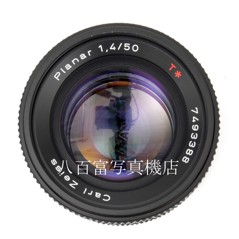 【中古】コンタックス Planar T* 50mm F1.4MM CONTAX 中古交換レンズ 62503