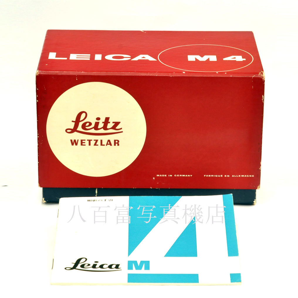 【中古】ライカ M4 ズミルックス 50/1.4 付 クローム  Leica M4 SUMMILUX 中古フイルムカメラ 60153