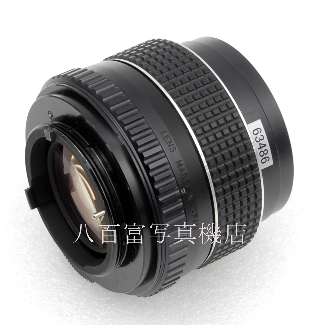 【中古】 アサヒ SMC Takumar 50mm F1.4 最終型 M42 PENTAX SMCタクマー 中古交換レンズ 63486