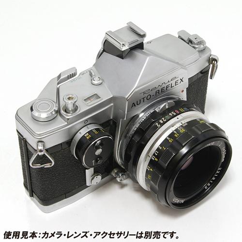 中古 コニカ 純正マウントアダプター (B)コニカAR-(L)ニコンF KONICA-使用見本