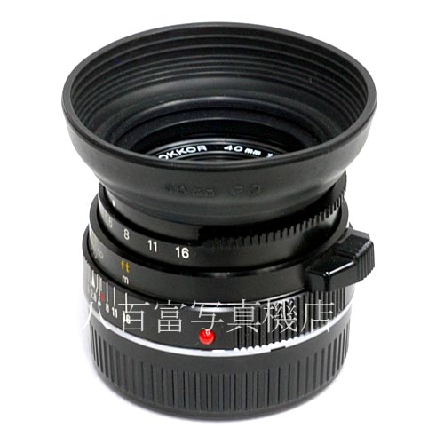 【中古】 ミノルタ M-ROKKOR 40mm F2 ライカMマウント　MINOLTA ロッコール 中古レンズ 36724