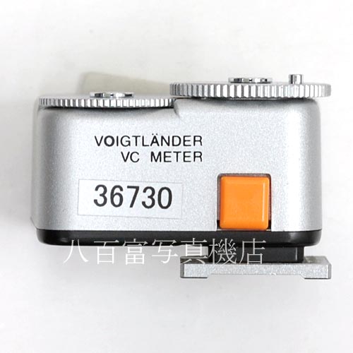 【中古】 フォクトレンダー VCメーター シルバー Voigtländer　VC Meter 中古アクセサリー 36730