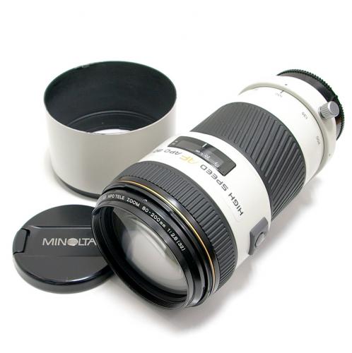 中古 ミノルタ AF APO 80-200mm F2.8G HIGH-SPEED αシリーズ MINOLTA