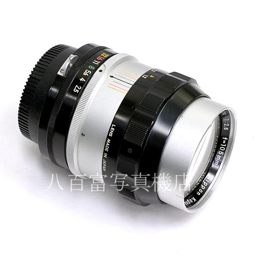 【中古】 ニコン Auto Nikkor 105mm F2.5 Nikon/オートニッコール 中古レンズ 36702