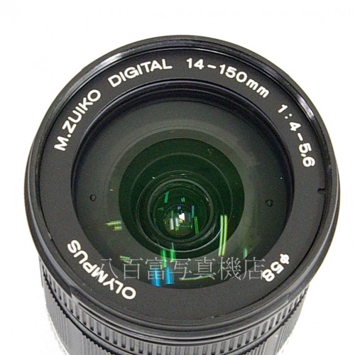 【中古】 オリンパス M.ZUIKO DIGITAL ED 14-150mm F4-5.6 ブラック OLYMPUS 中古レンズ 25921