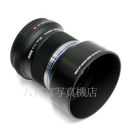 【中古】 オリンパス M.ZUIKO DIGITAL 45mm F1.8 ブラック OLYMPUS マイクロフォーサーズ 中古交換レンズ 42309