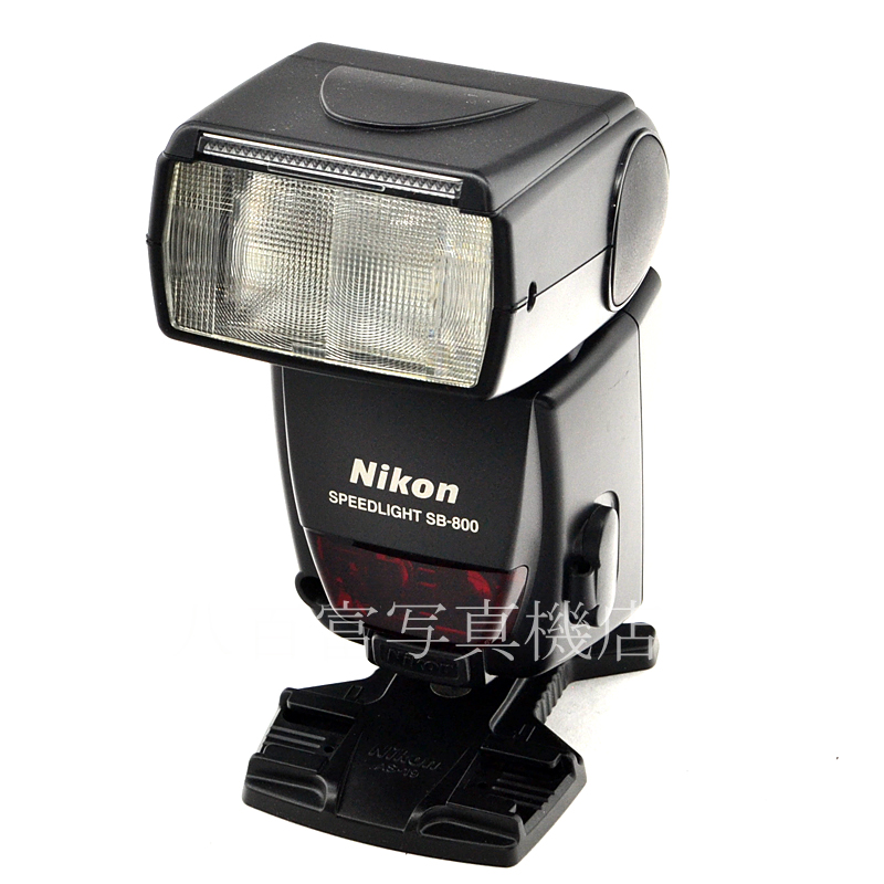 【中古】 ニコン SPEEDLIGHT SB-800 Nikon スピードライト 中古アクセサリー 54025