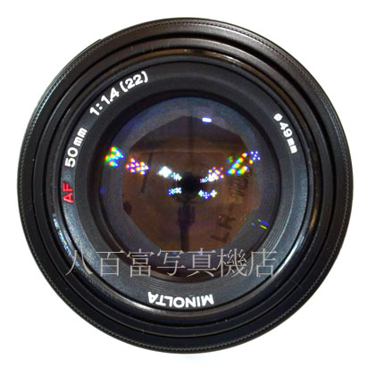 【中古】 ミノルタ AF 50mm F1.4 型 αシリーズ用 MINOLTA 中古交換レンズ 42596